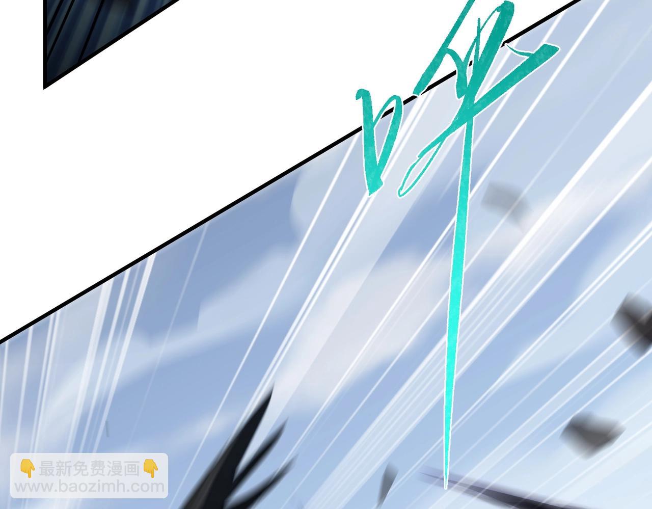 三歲開始做王者 - 第6季第204話 破綻(2/6) - 5