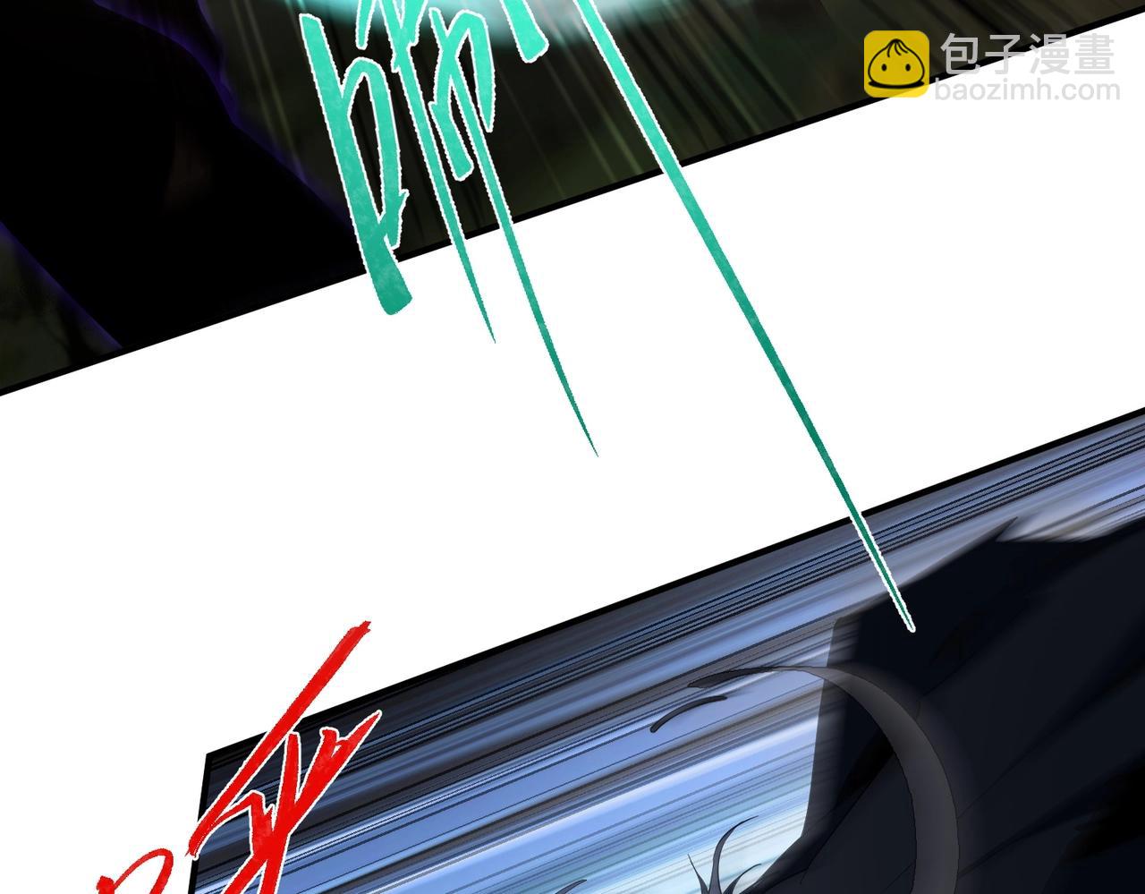 三歲開始做王者 - 第6季第204話 破綻(2/6) - 8