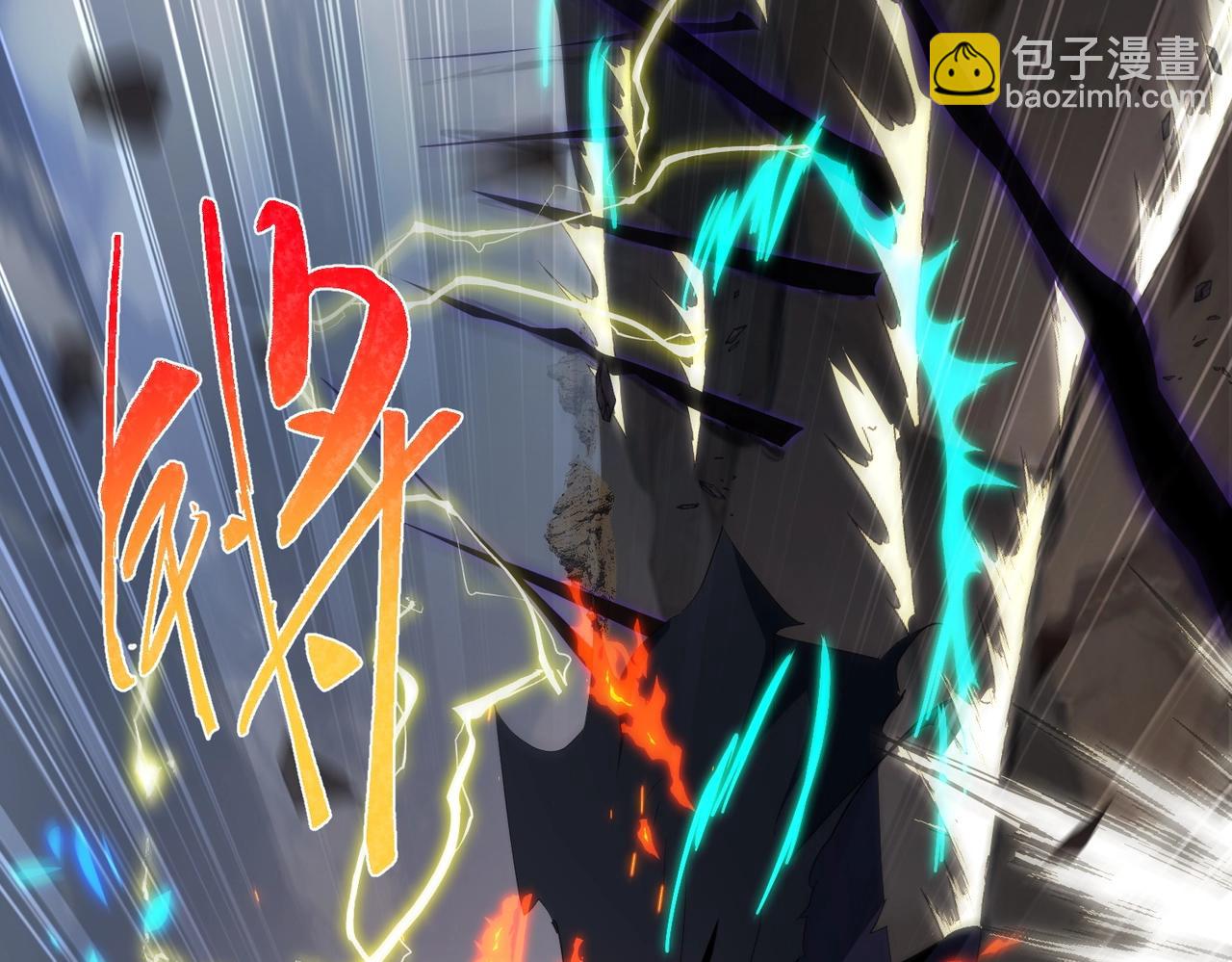 三歲開始做王者 - 第6季第204話 破綻(2/6) - 2