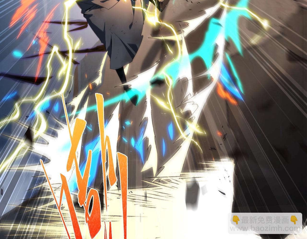 三歲開始做王者 - 第6季第204話 破綻(2/6) - 4