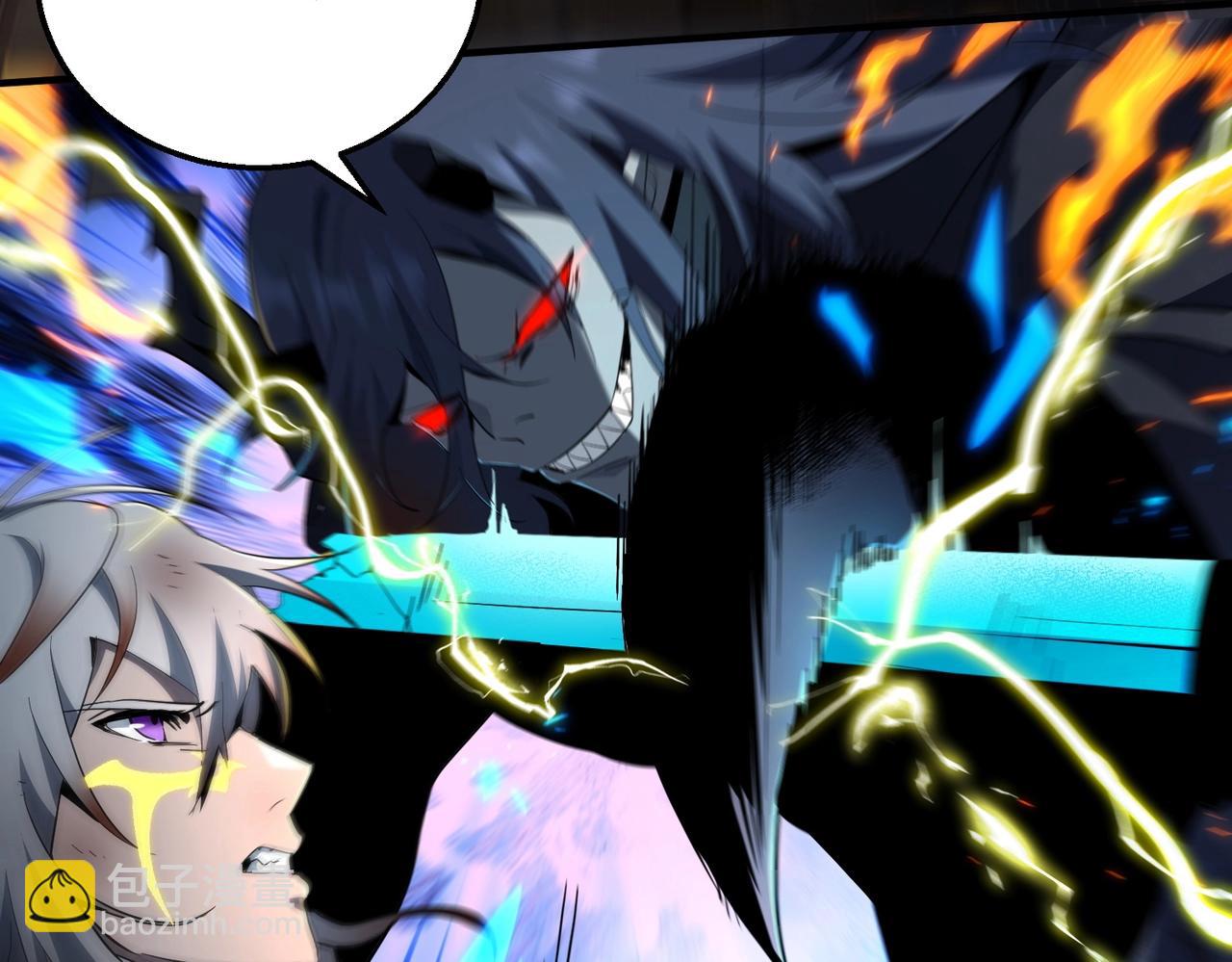 三歲開始做王者 - 第6季第204話 破綻(2/6) - 6