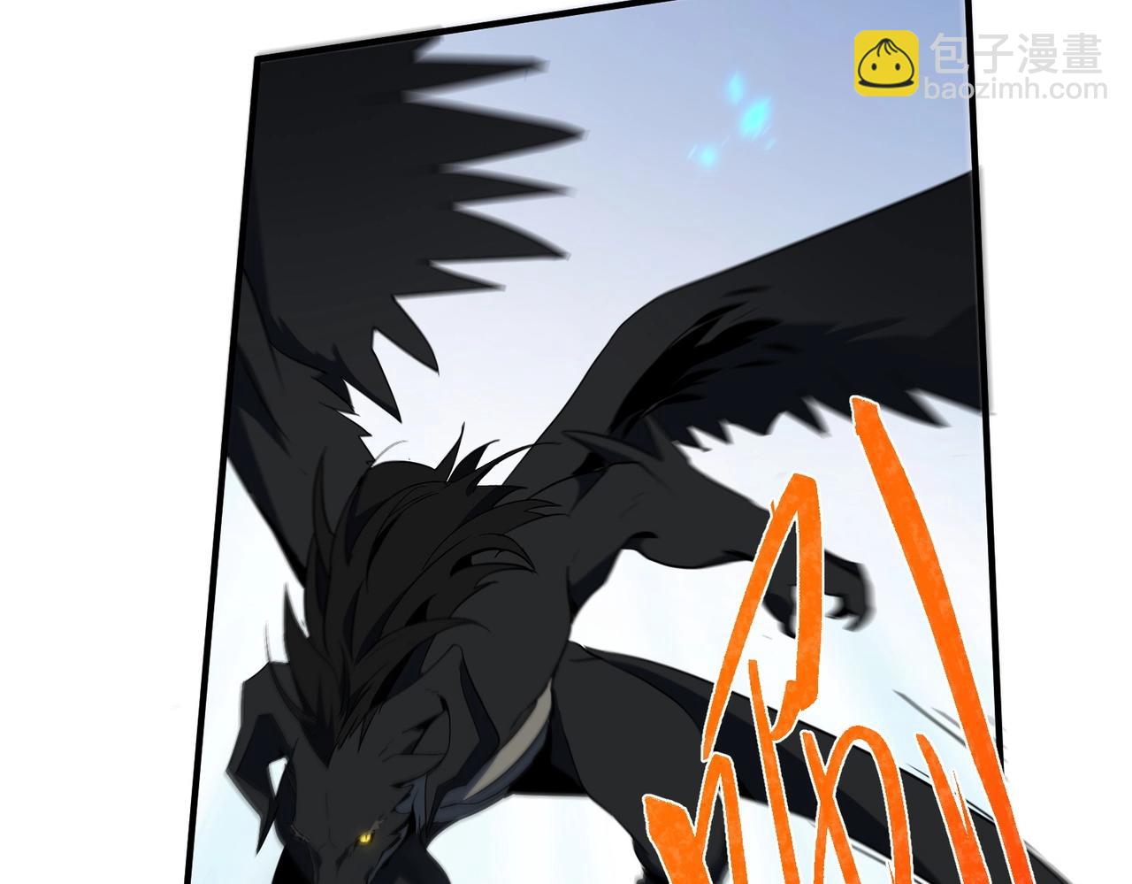 三歲開始做王者 - 第6季第204話 破綻(2/6) - 8