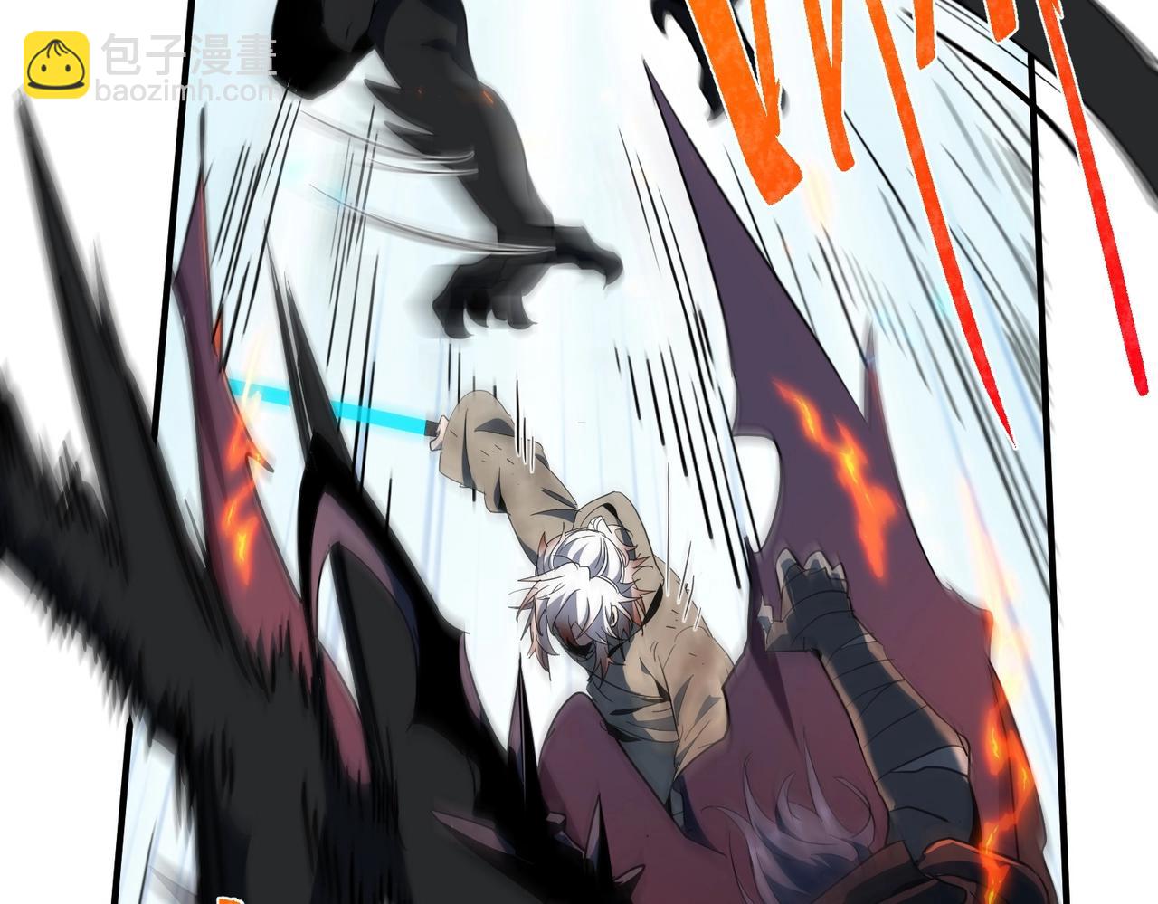 三歲開始做王者 - 第6季第204話 破綻(2/6) - 1