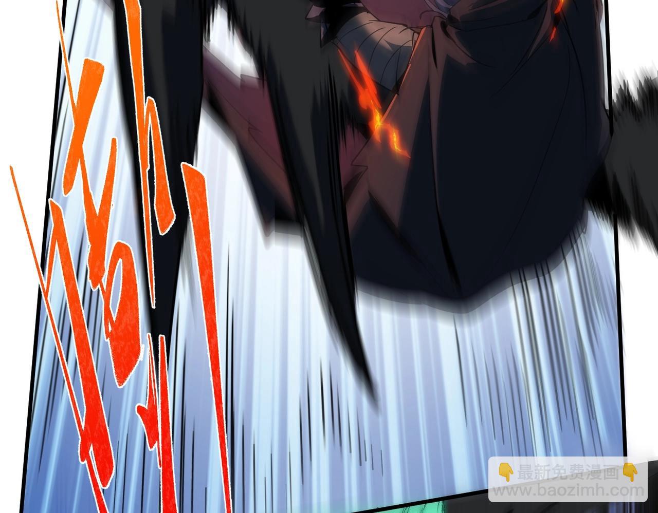 三歲開始做王者 - 第6季第204話 破綻(2/6) - 2