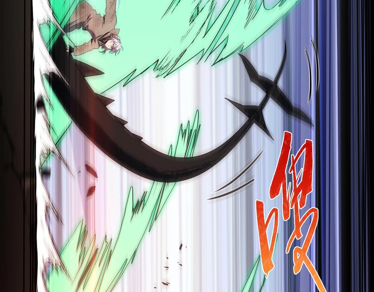 三歲開始做王者 - 第6季第204話 破綻(2/6) - 4