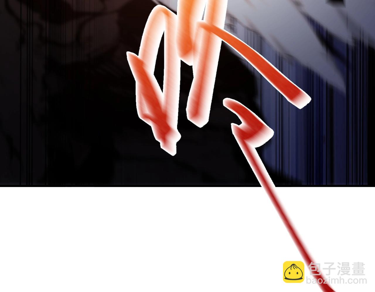 三歲開始做王者 - 第6季第204話 破綻(2/6) - 8