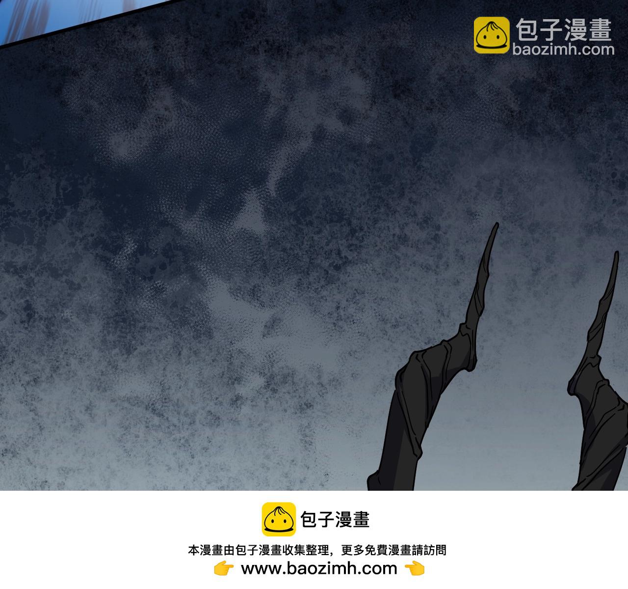 三歲開始做王者 - 第6季第206話 合作(2/6) - 6