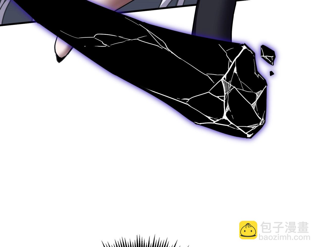 三歲開始做王者 - 第6季第206話 合作(3/6) - 7