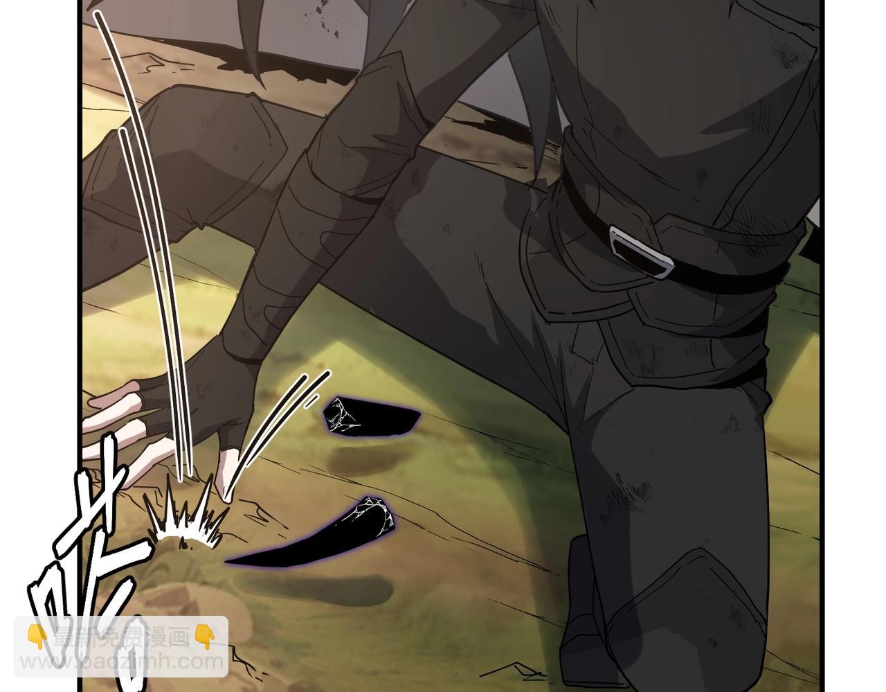 三歲開始做王者 - 第6季第206話 合作(3/6) - 1