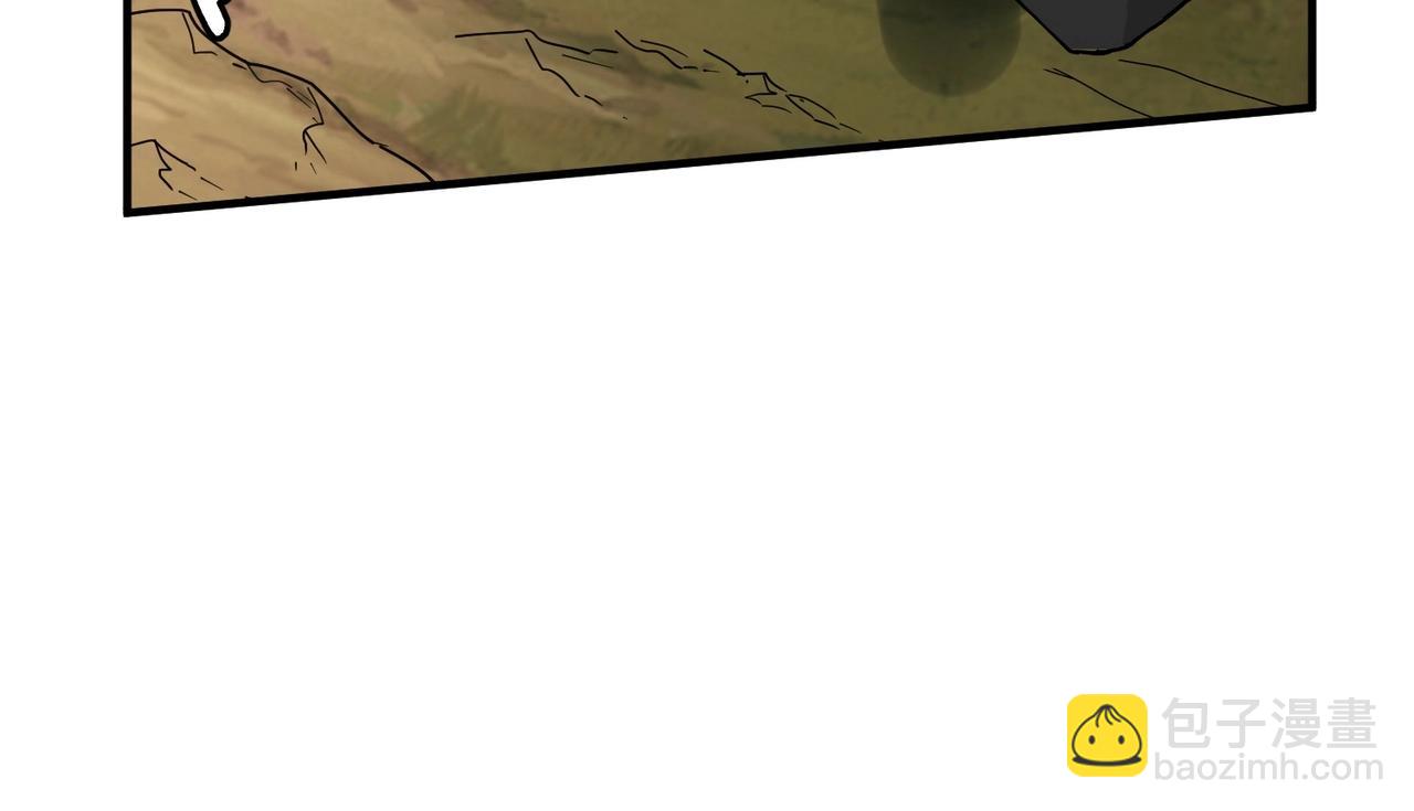 三歲開始做王者 - 第6季第206話 合作(3/6) - 2