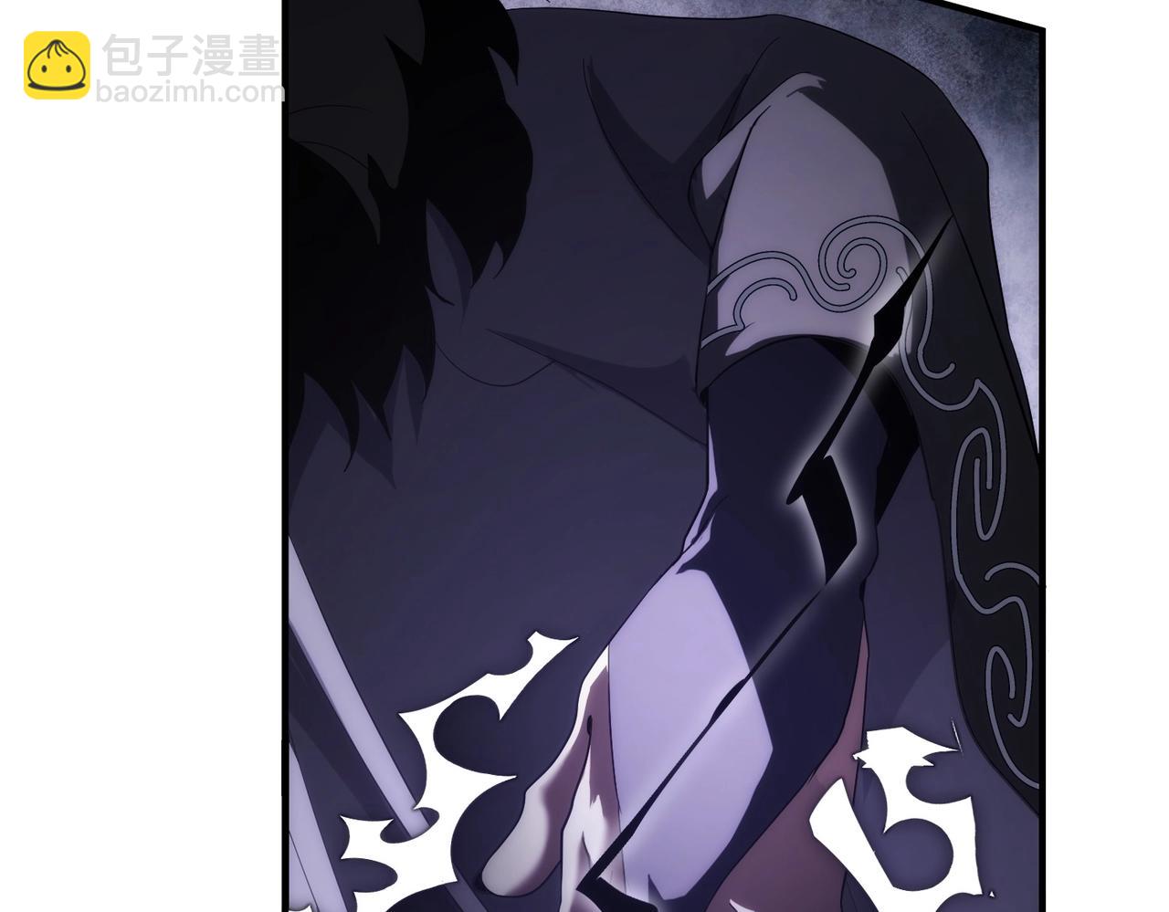 三歲開始做王者 - 第6季第206話 合作(3/6) - 7