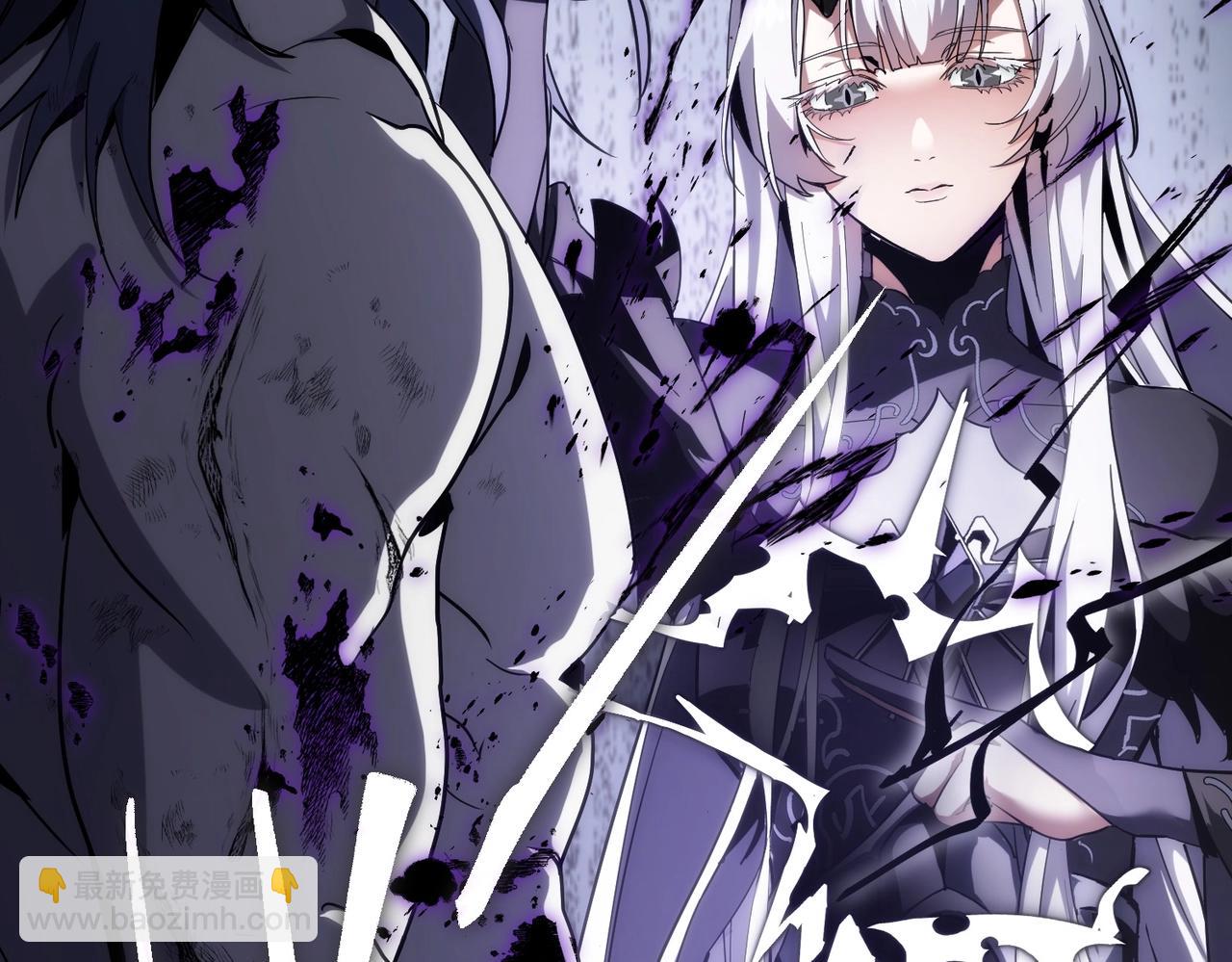 三歲開始做王者 - 第6季第206話 合作(3/6) - 2