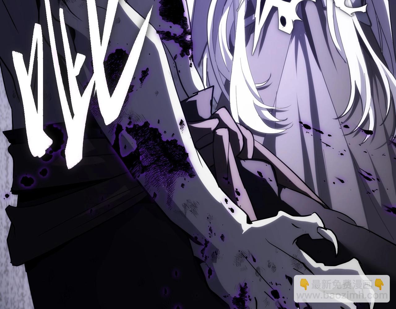 三歲開始做王者 - 第6季第206話 合作(3/6) - 3