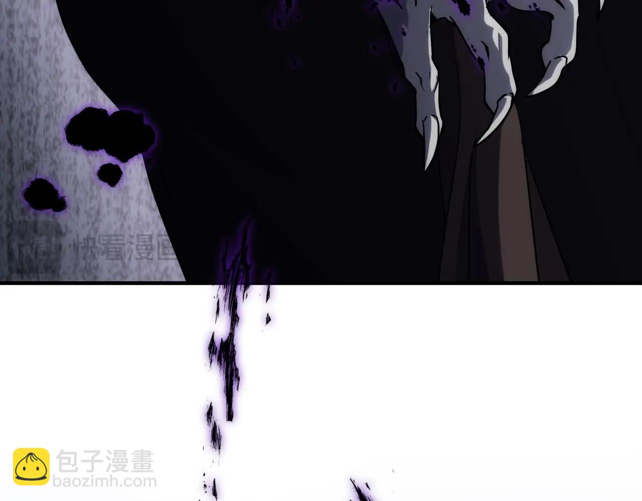 三歲開始做王者 - 第6季第206話 合作(3/6) - 4