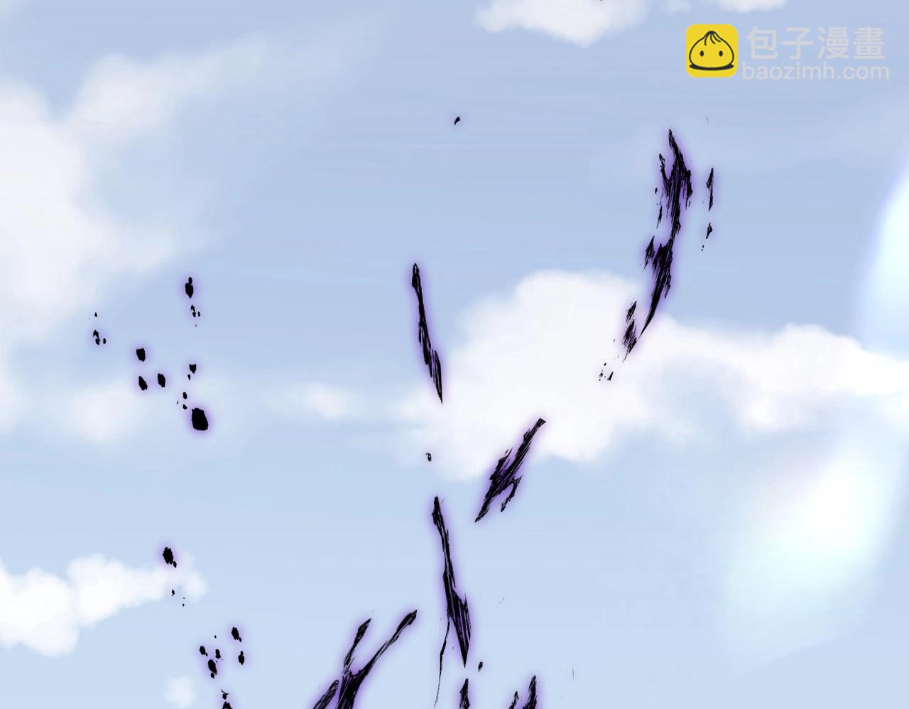 三歲開始做王者 - 第6季第206話 合作(3/6) - 6