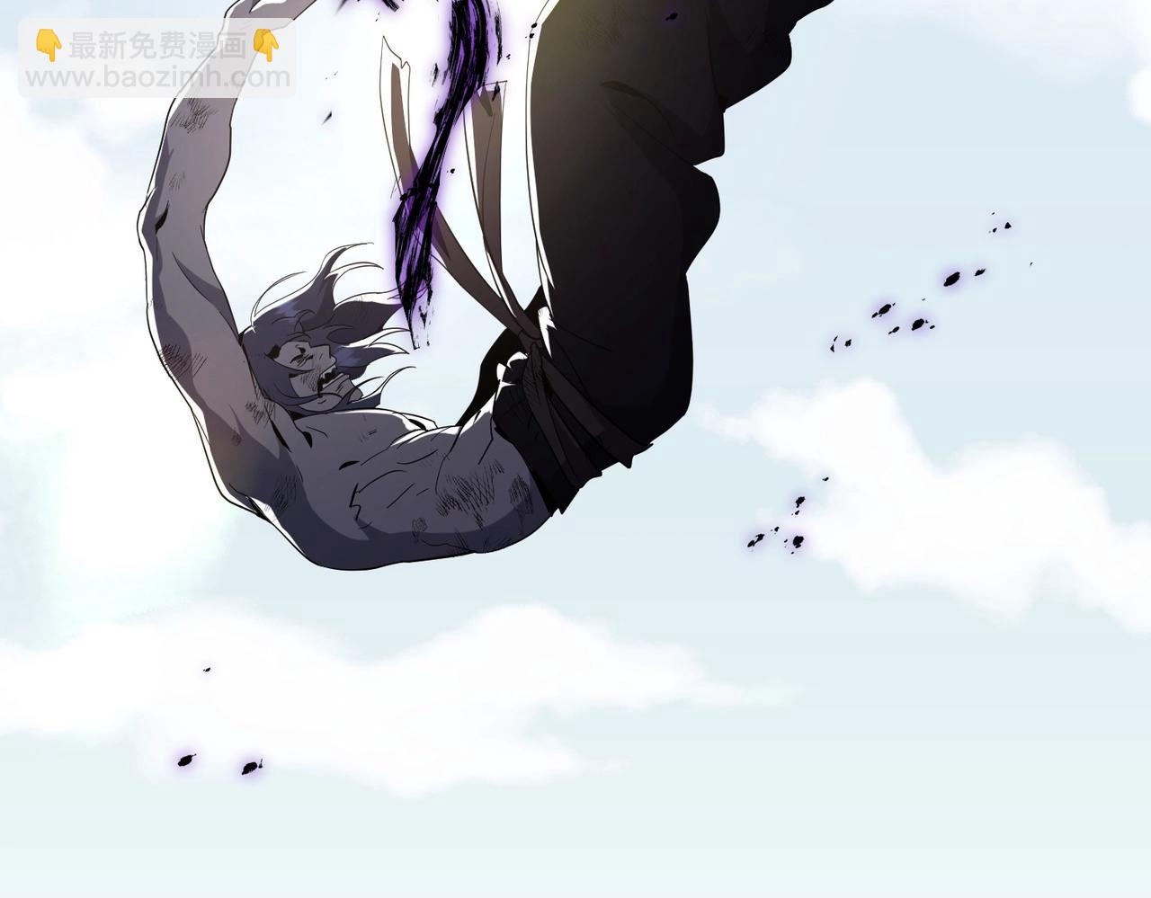 三歲開始做王者 - 第6季第206話 合作(3/6) - 8