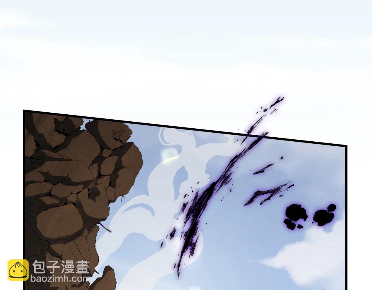 三歲開始做王者 - 第6季第206話 合作(3/6) - 1