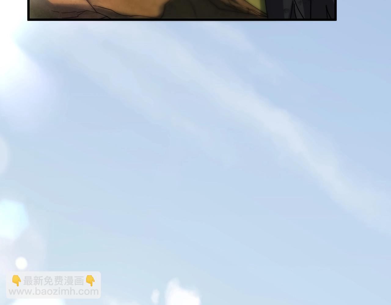 三歲開始做王者 - 第6季第206話 合作(3/6) - 7