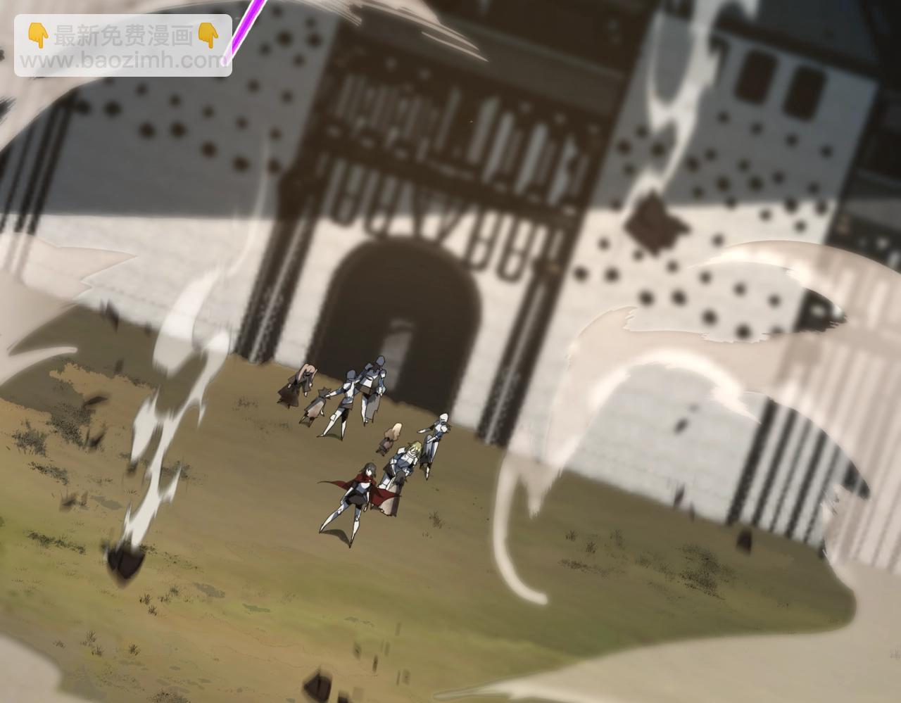 三歲開始做王者 - 第6季第206話 合作(1/6) - 6