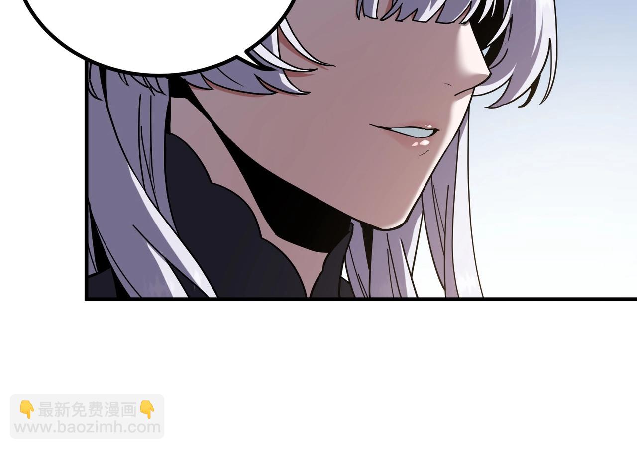 三歲開始做王者 - 第6季第206話 合作(3/6) - 5