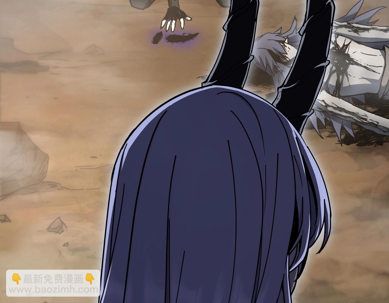 三歲開始做王者 - 第6季第206話 合作(3/6) - 3