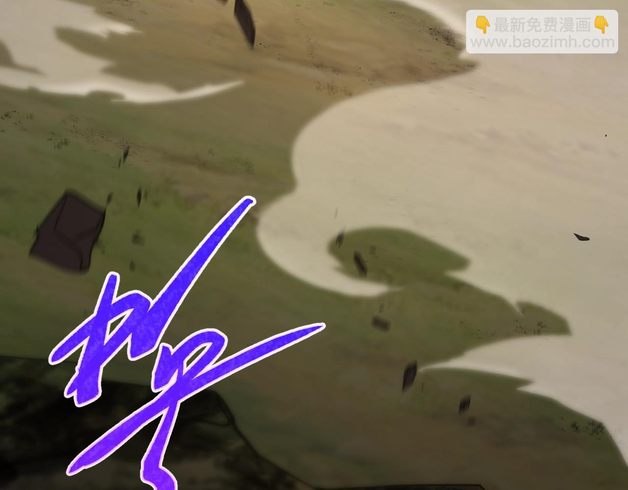 三歲開始做王者 - 第6季第206話 合作(1/6) - 7