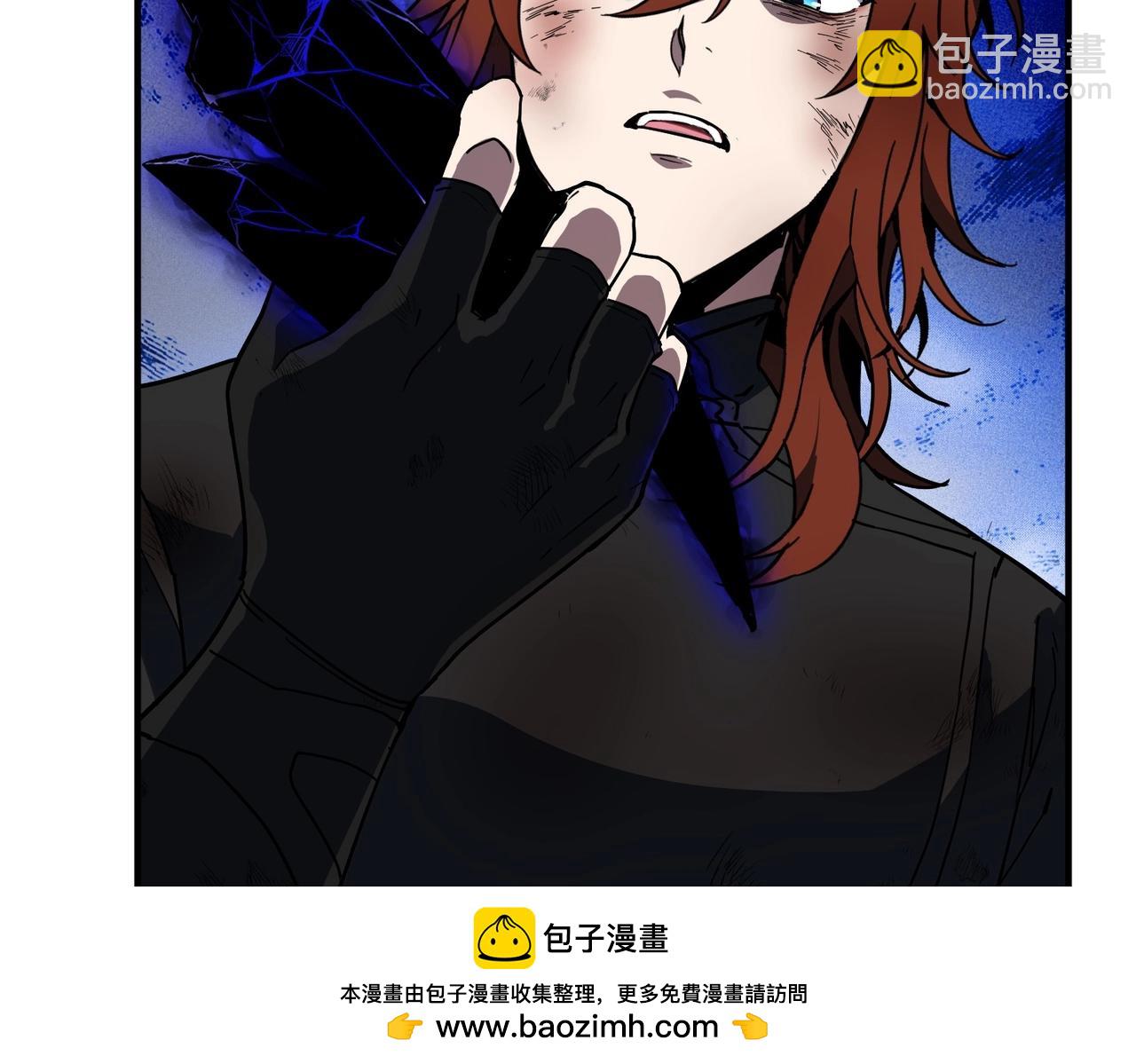 三歲開始做王者 - 第6季第206話 合作(3/6) - 6