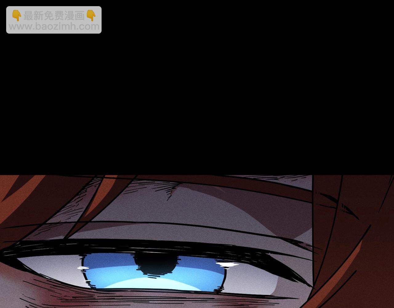 三歲開始做王者 - 第6季第206話 合作(4/6) - 8