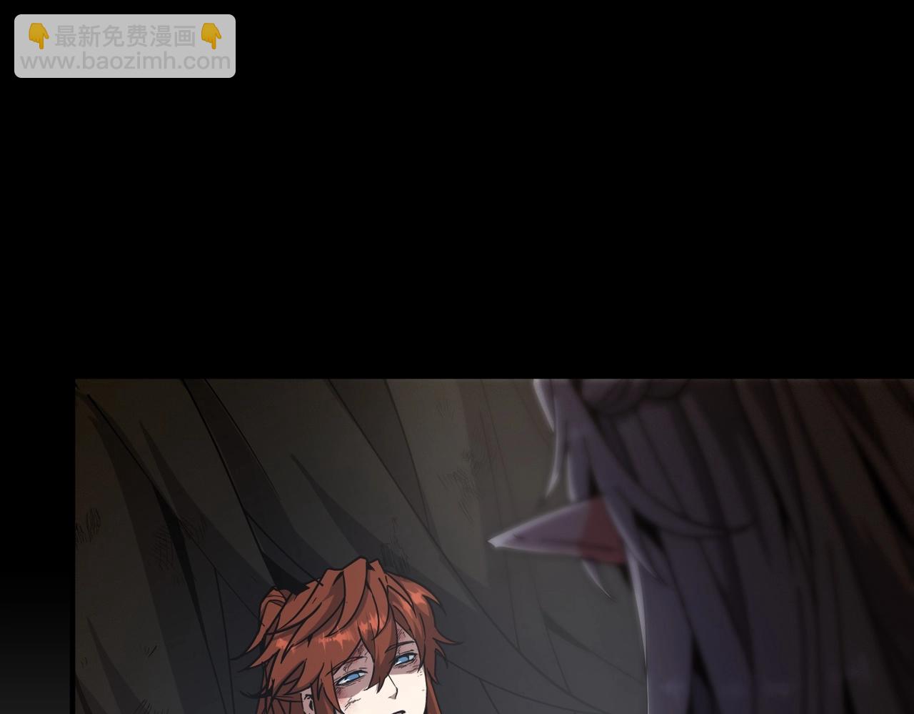 三歲開始做王者 - 第6季第206話 合作(4/6) - 6