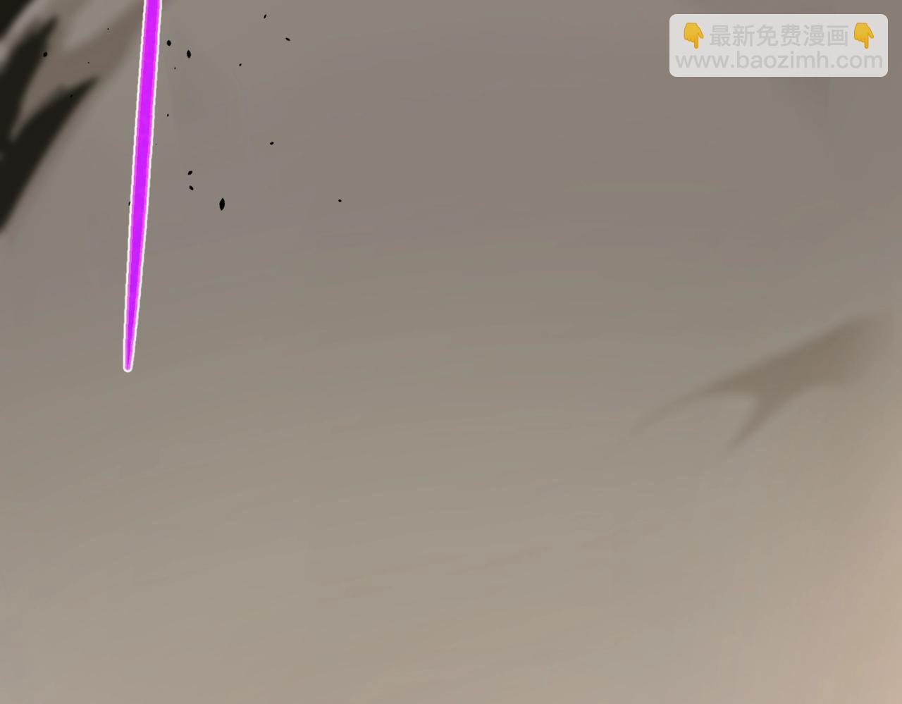 三歲開始做王者 - 第6季第206話 合作(1/6) - 1