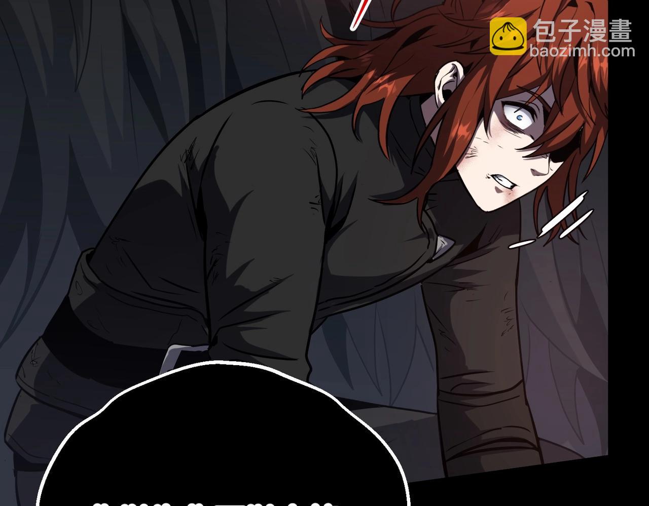 三歲開始做王者 - 第6季第206話 合作(4/6) - 4