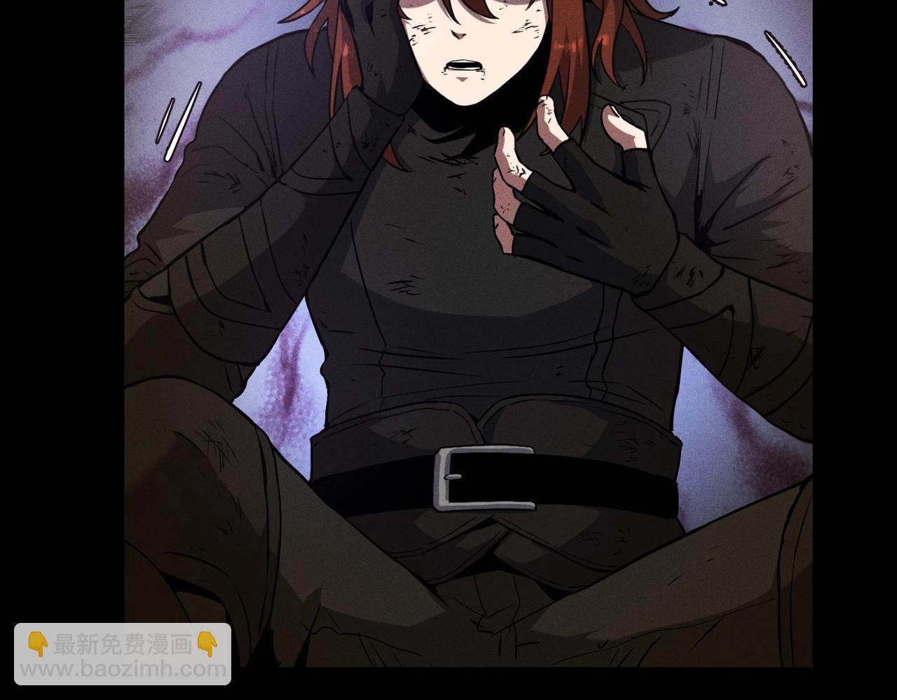 三歲開始做王者 - 第6季第206話 合作(4/6) - 1