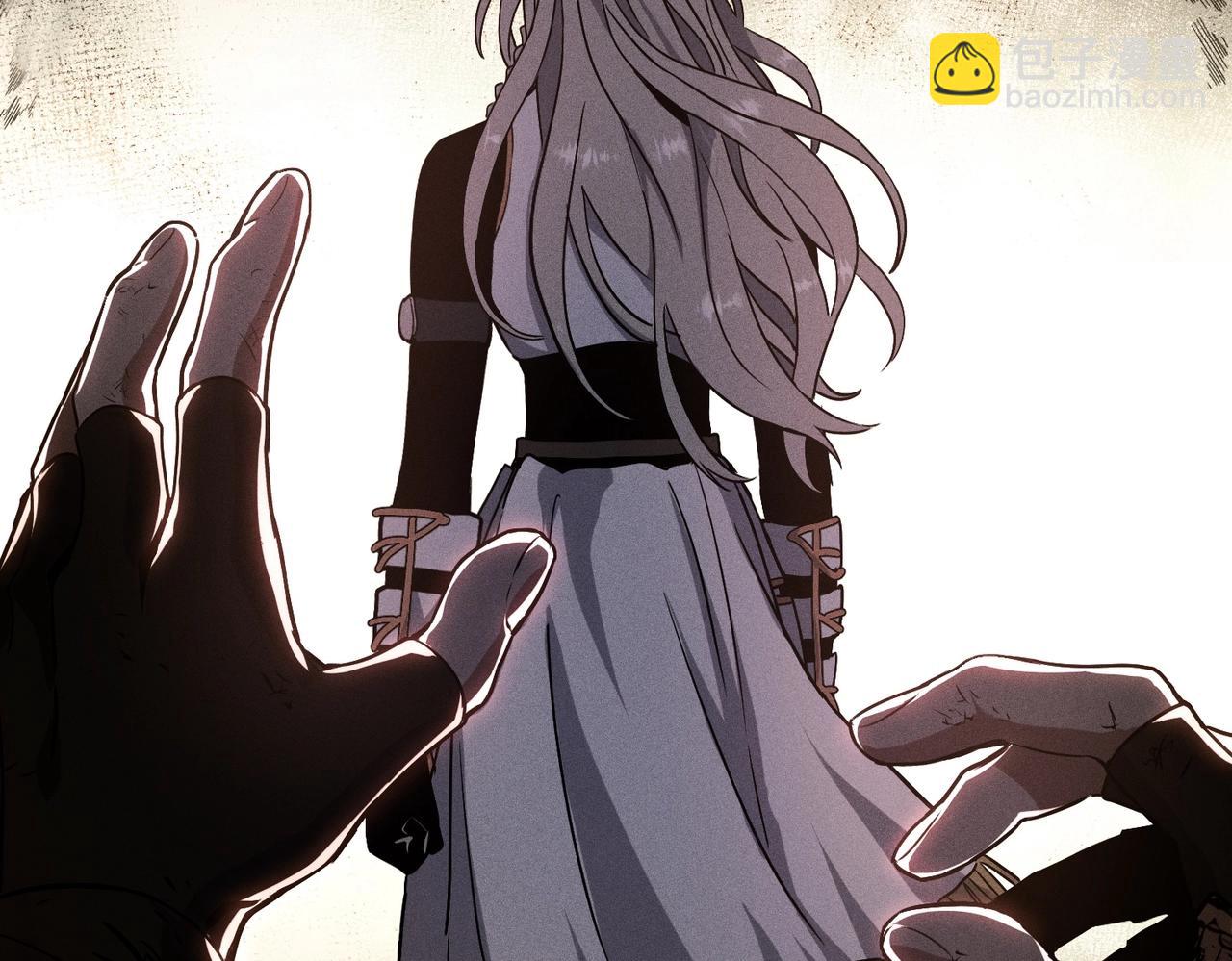 三歲開始做王者 - 第6季第206話 合作(4/6) - 3