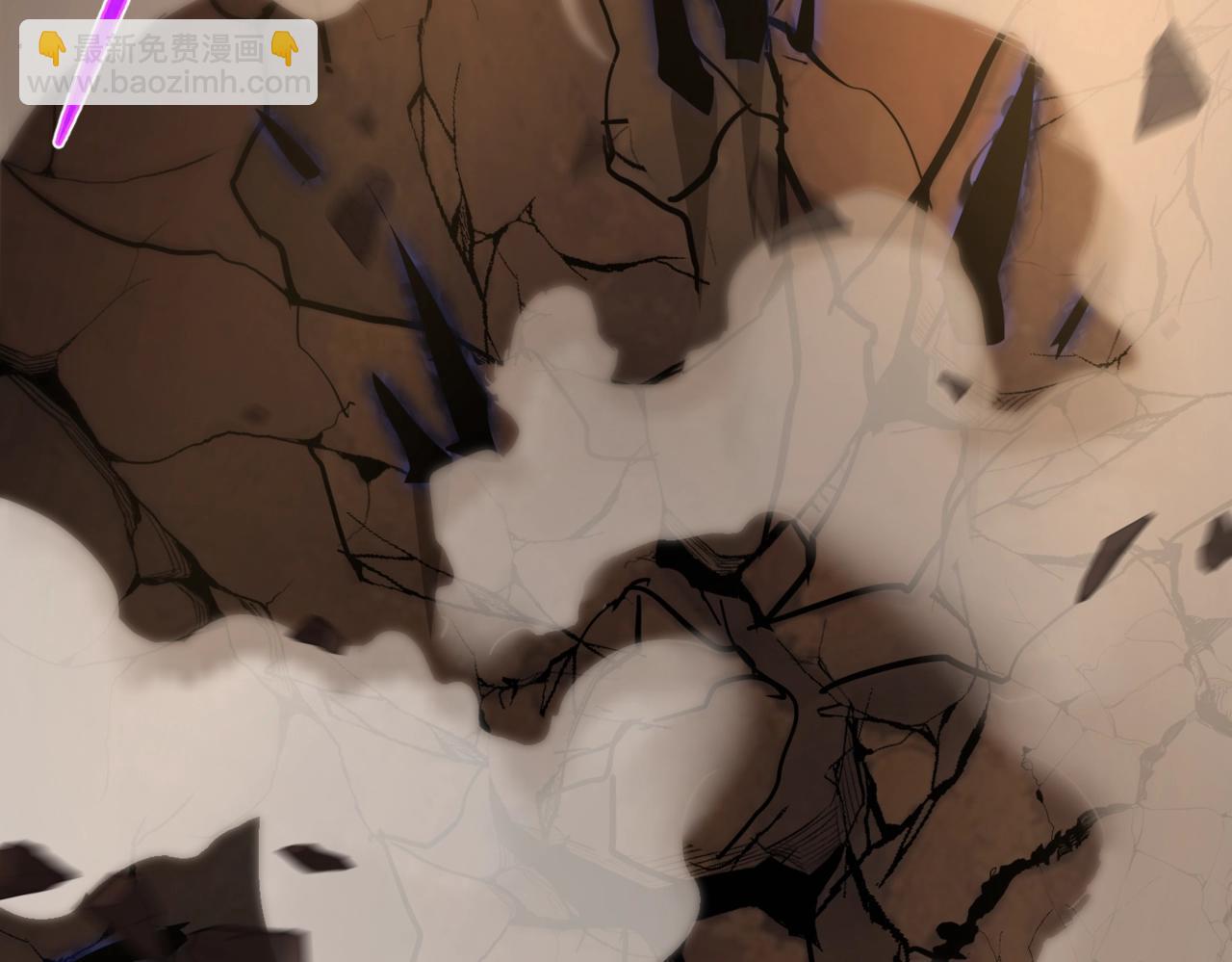 三歲開始做王者 - 第6季第206話 合作(1/6) - 4