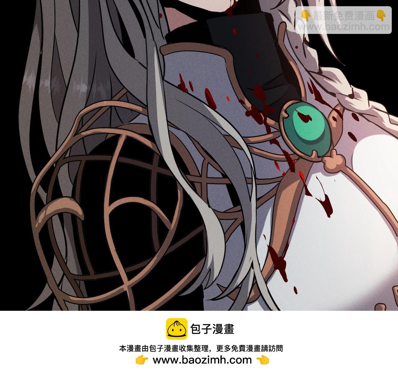 三歲開始做王者 - 第6季第206話 合作(4/6) - 6