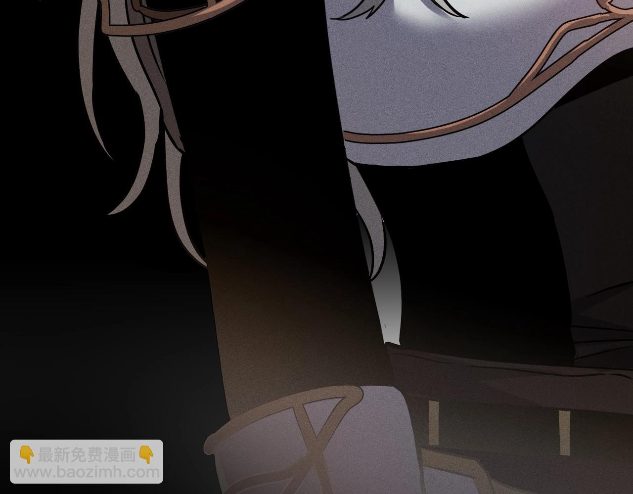 三歲開始做王者 - 第6季第206話 合作(5/6) - 5