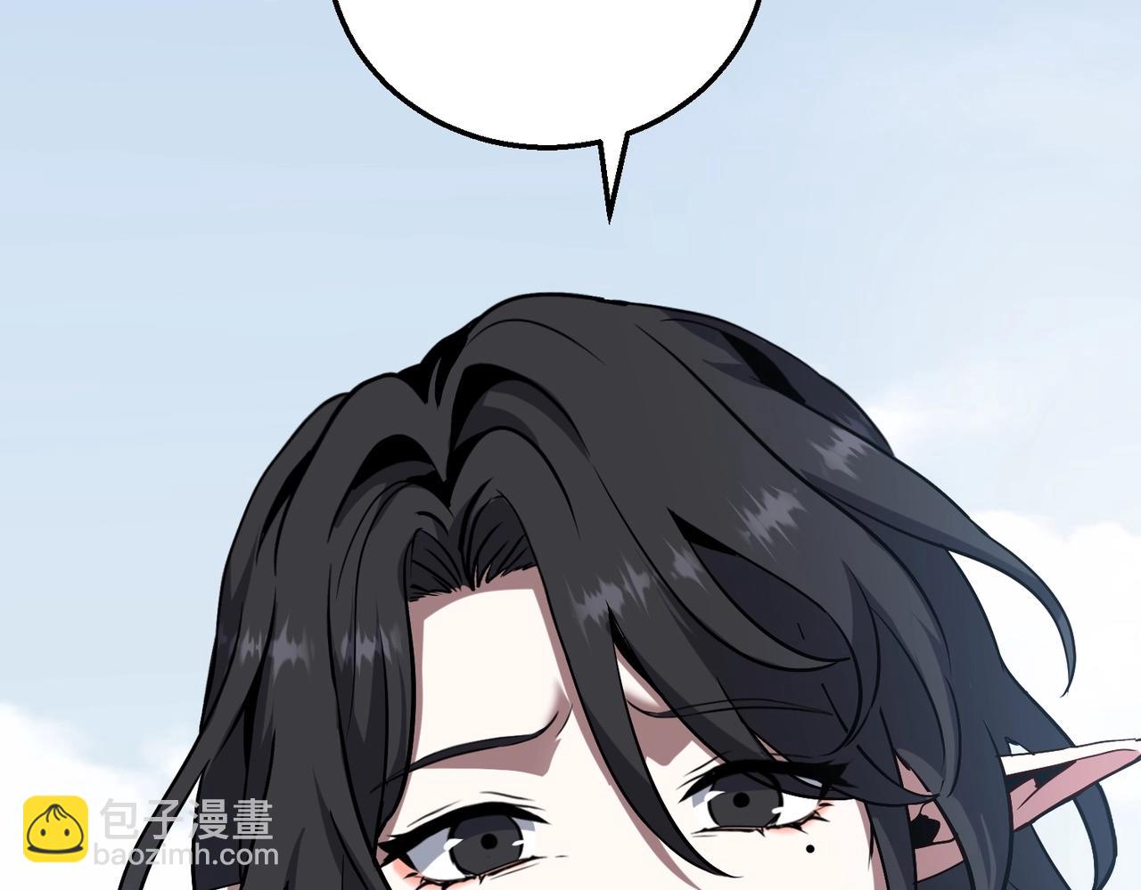 三歲開始做王者 - 第6季第206話 合作(5/6) - 8