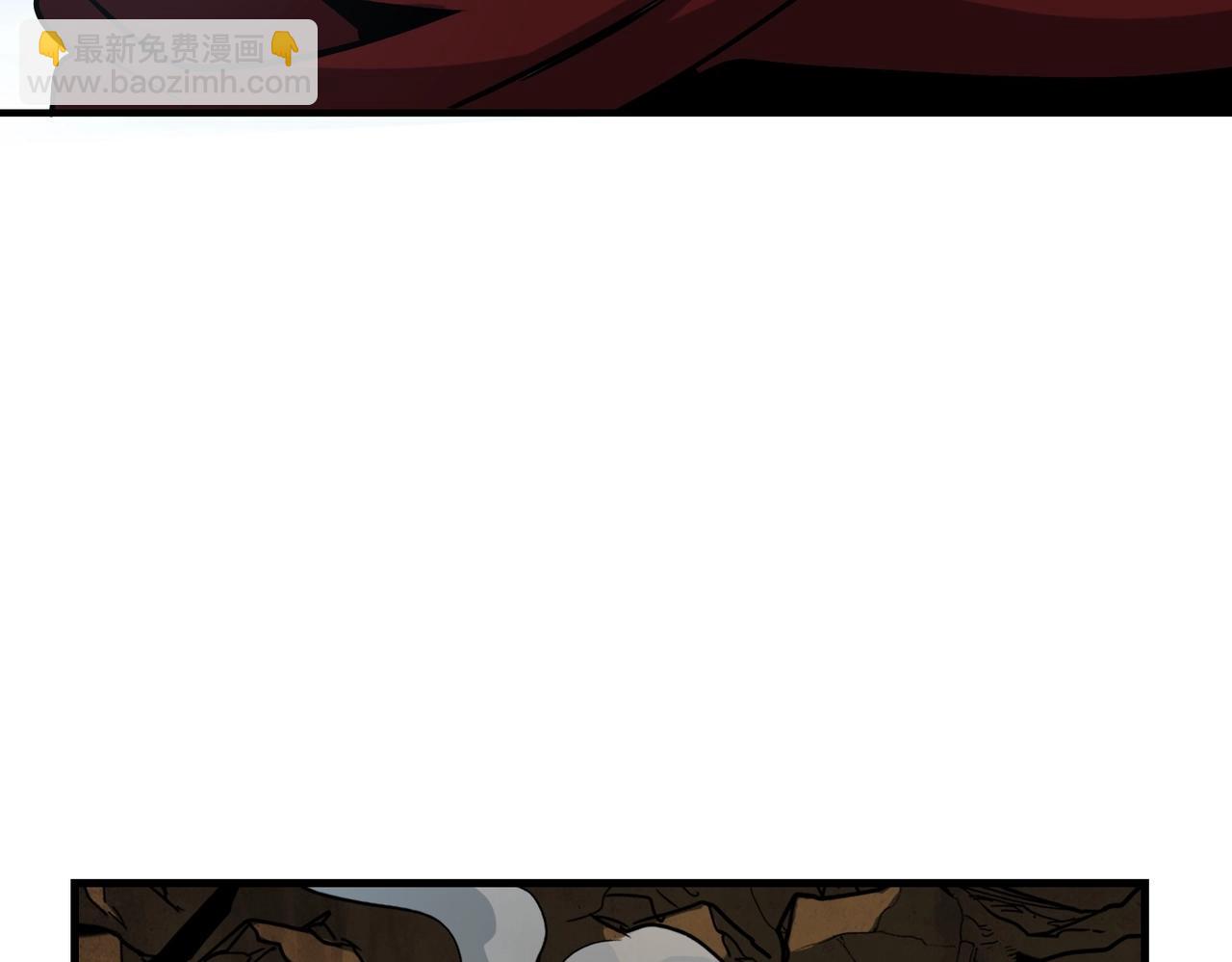 三歲開始做王者 - 第6季第206話 合作(5/6) - 2