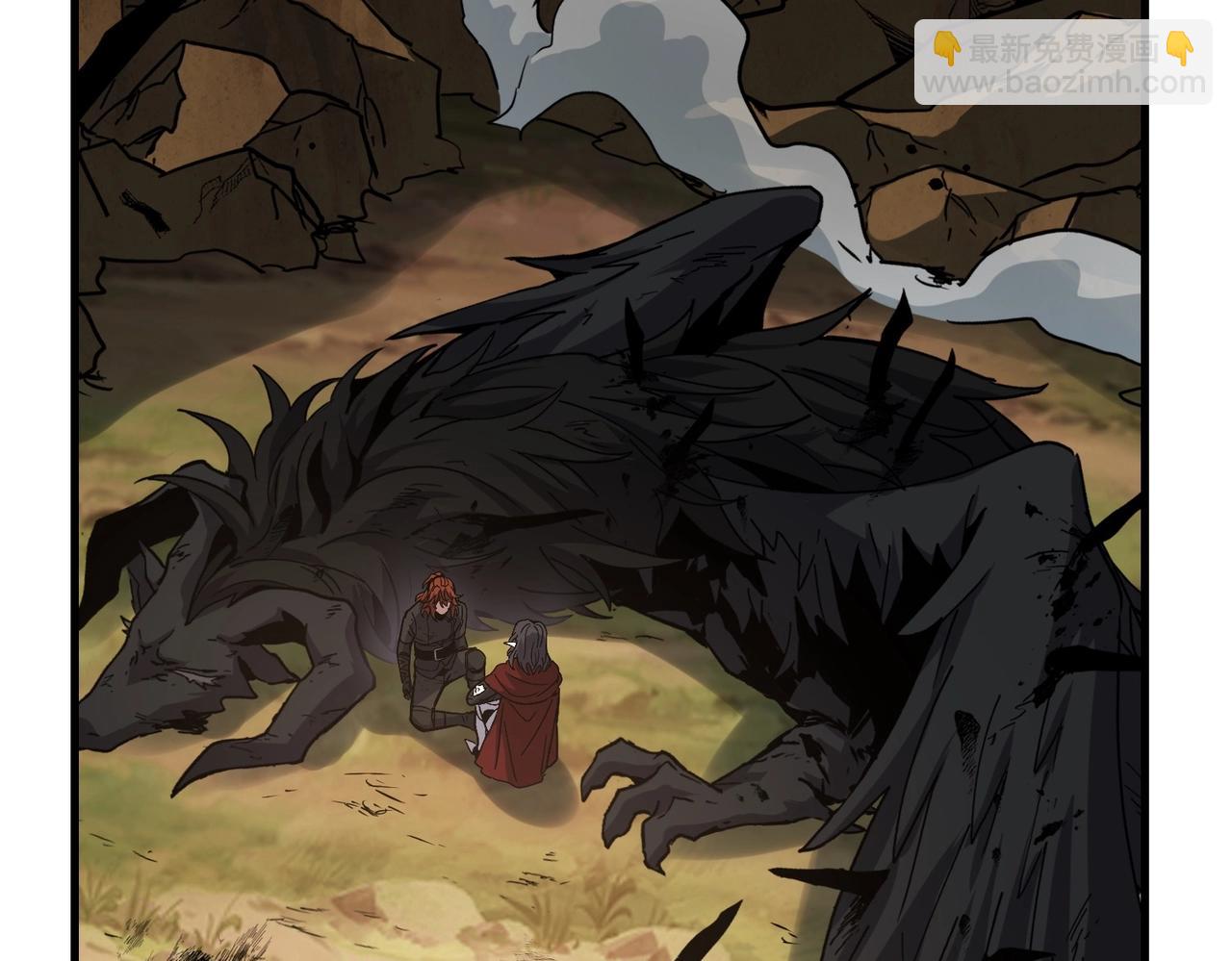 三歲開始做王者 - 第6季第206話 合作(5/6) - 3