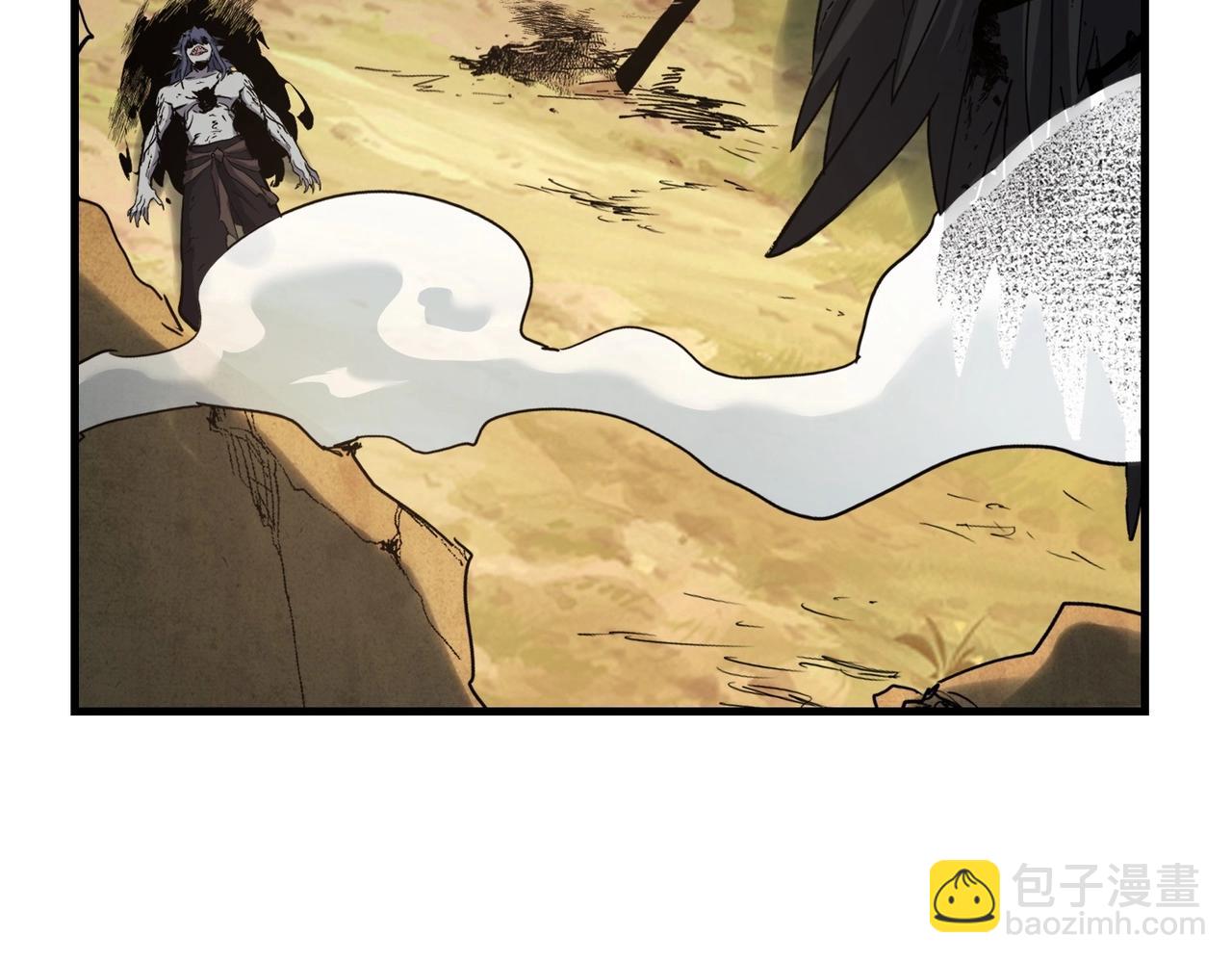 三歲開始做王者 - 第6季第206話 合作(5/6) - 4