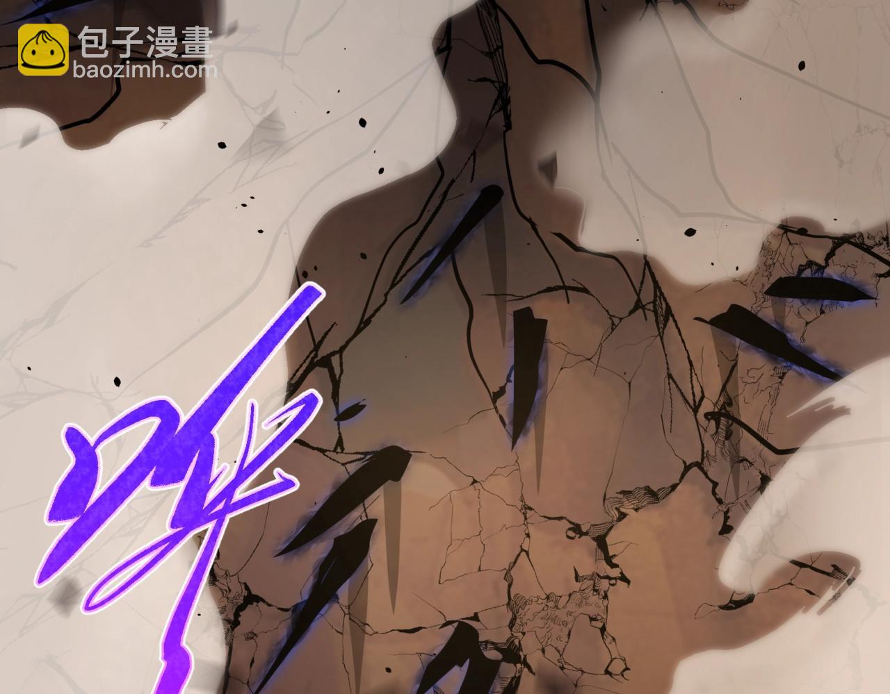 三歲開始做王者 - 第6季第206話 合作(1/6) - 5