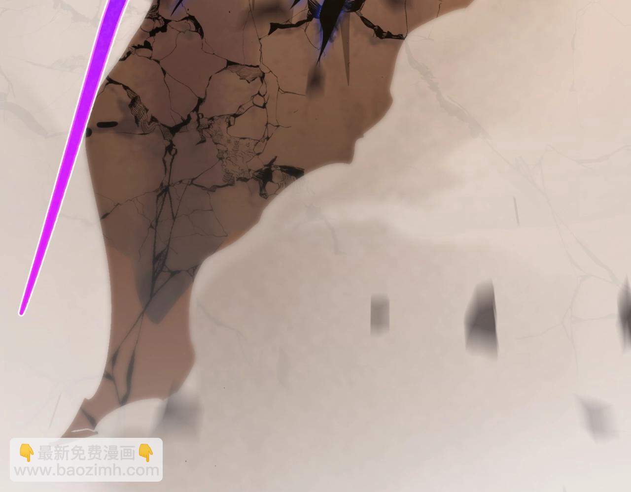 三歲開始做王者 - 第6季第206話 合作(1/6) - 6