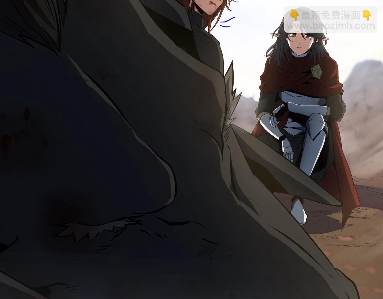 三歲開始做王者 - 第6季第206話 合作(5/6) - 2