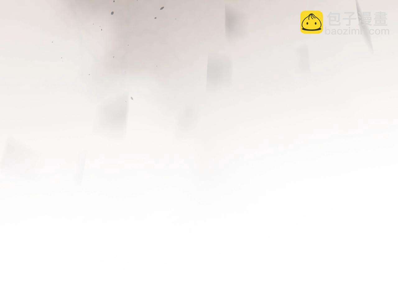 三歲開始做王者 - 第6季第206話 合作(1/6) - 7