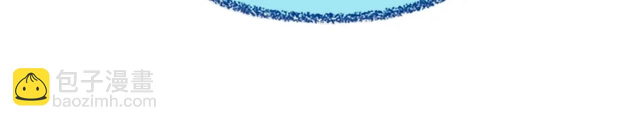 三歲開始做王者 - 第6季第206話 合作(5/6) - 7