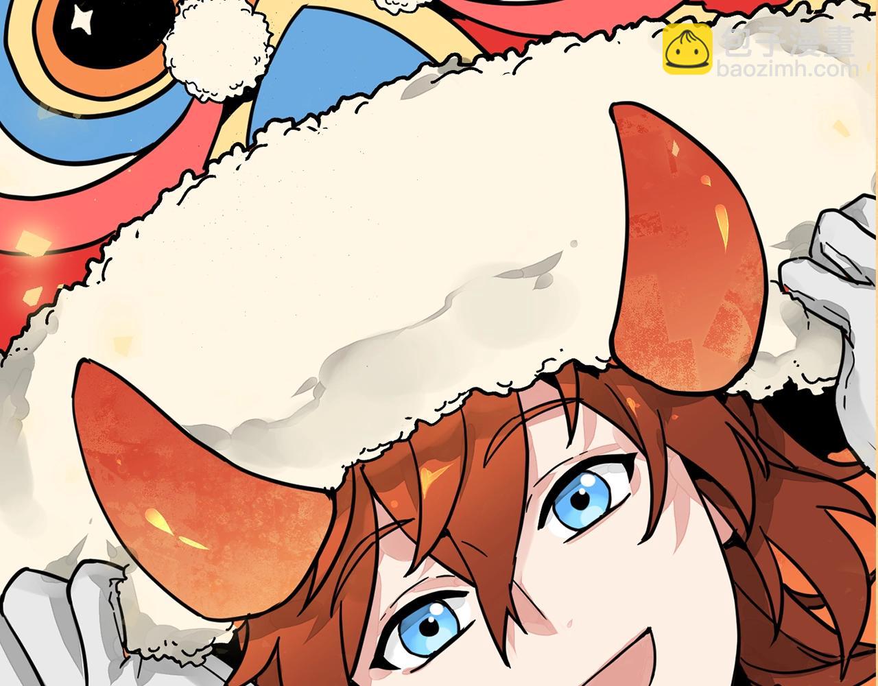 三歲開始做王者 - 第6季第206話 合作(5/6) - 5