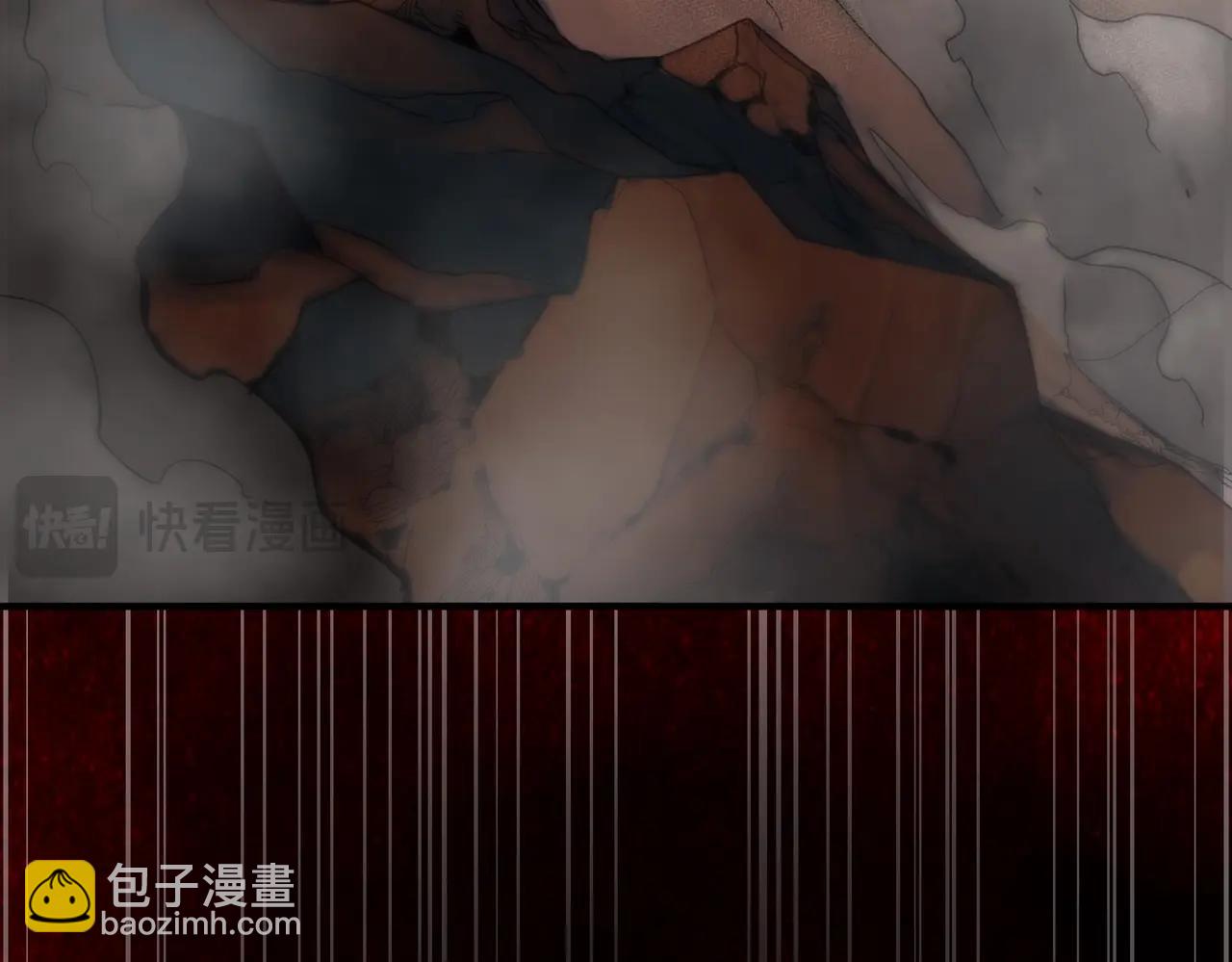 三歲開始做王者 - 第6季第206話 合作(1/6) - 5