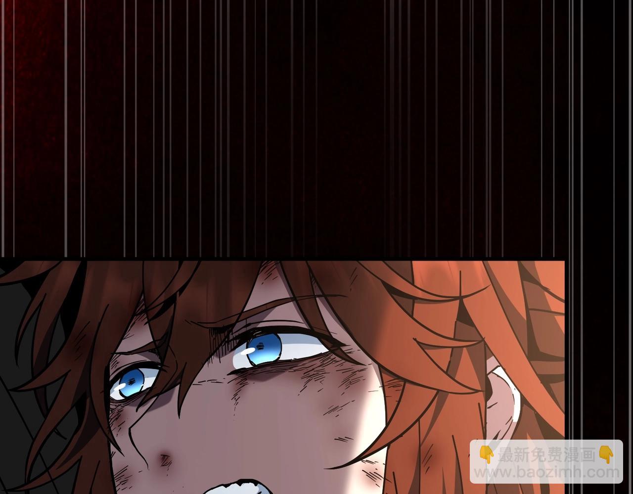 三歲開始做王者 - 第6季第206話 合作(1/6) - 6