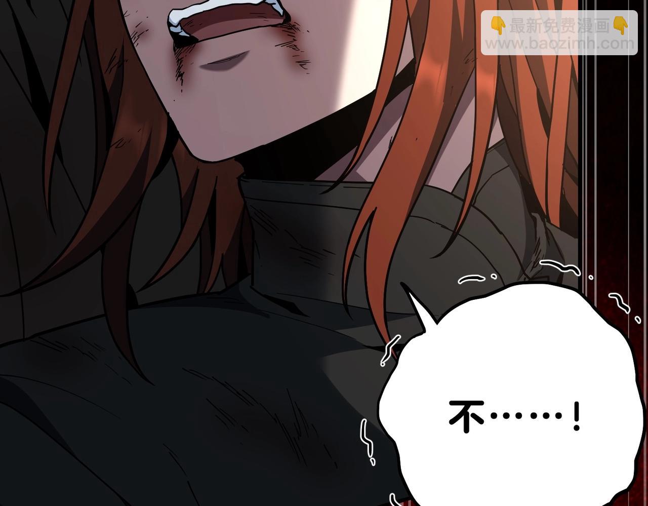 三歲開始做王者 - 第6季第206話 合作(1/6) - 7