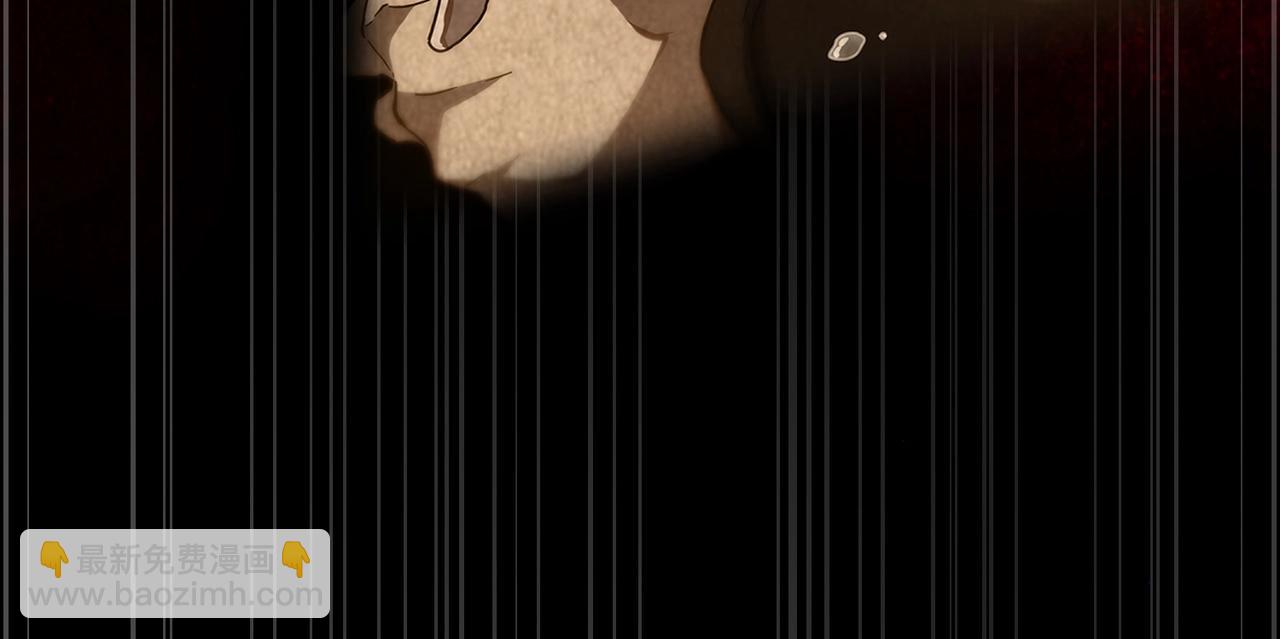 三歲開始做王者 - 第6季第206話 合作(1/6) - 2